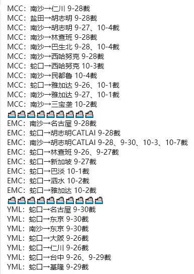 tmp_d35caf196abe1906532d921f8d6e39eccc736bb96aa3335f.jpg
