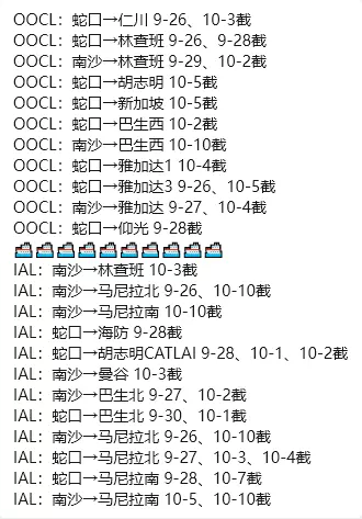 tmp_11e8205fb32fb5857fb791ccfb27a1743cc88cc9cdc910af.jpg