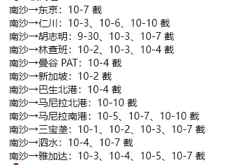 tmp_c876e3cfe8e4cdf3838a46bd762307033ed62aa59d5d9c9c.jpg