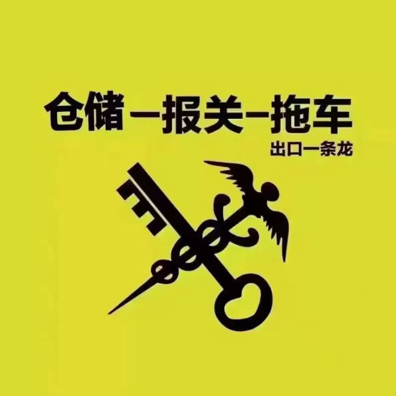 微信图片_20250329143938.jpg
