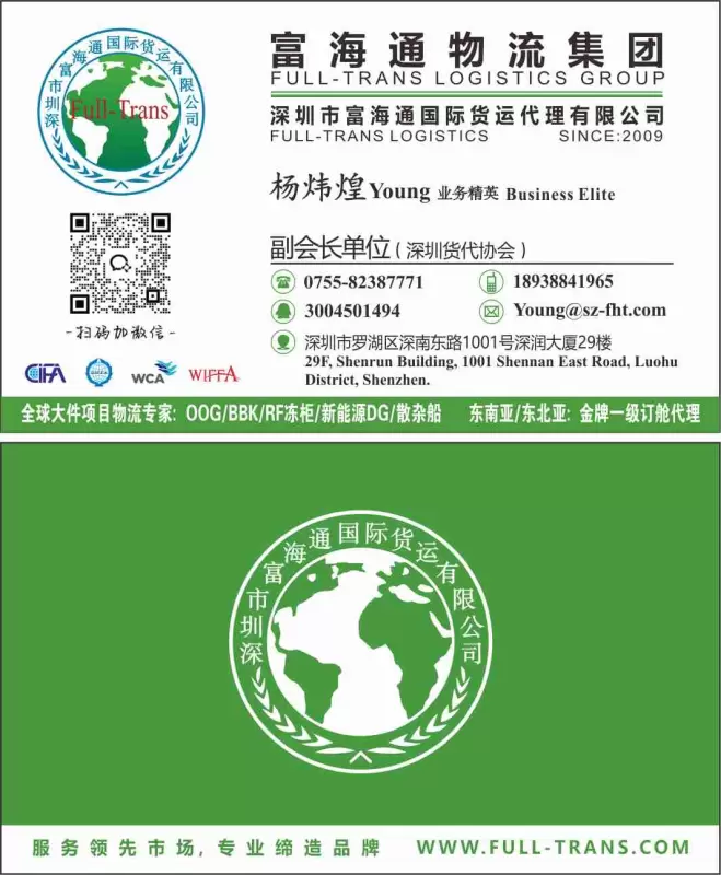 tmp_df65cddf865ef1cde529bcafa3e9a8b1.jpg